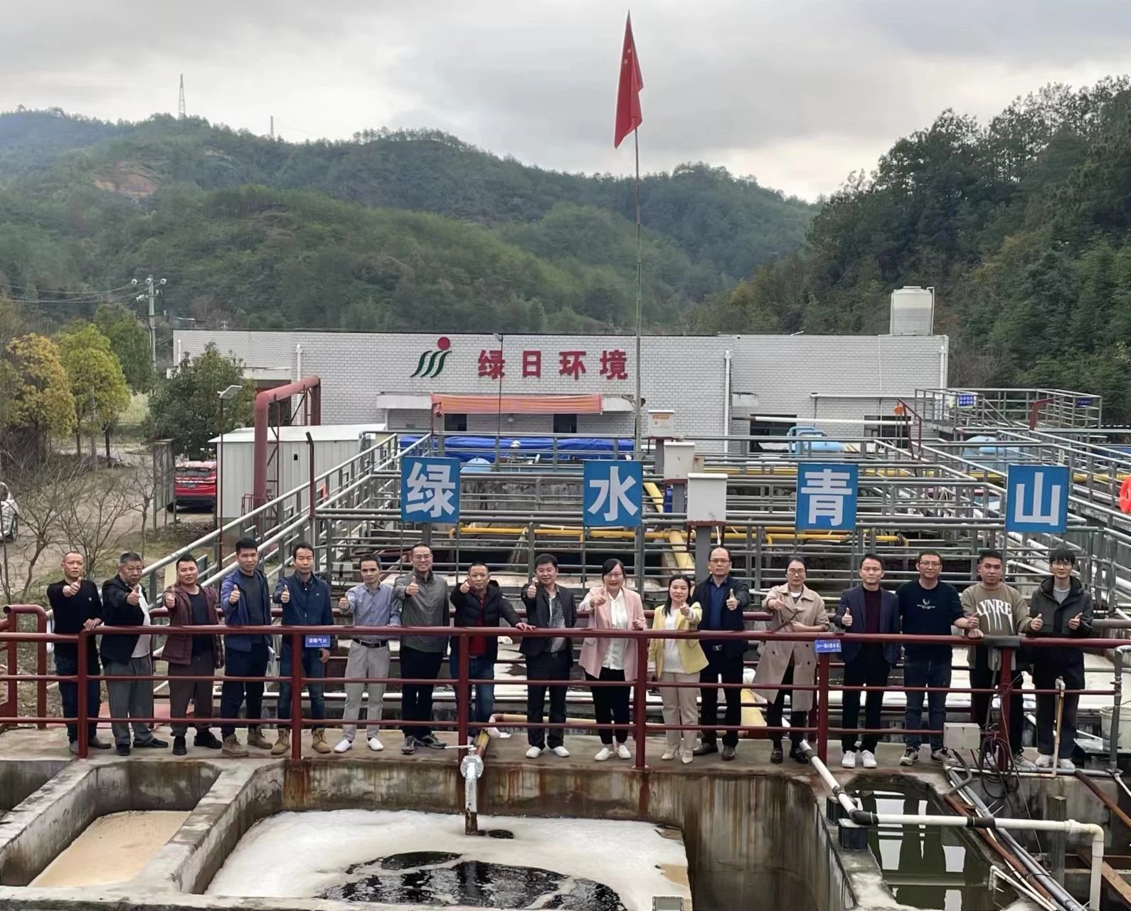 長汀滲濾液處理站項目巡檢2