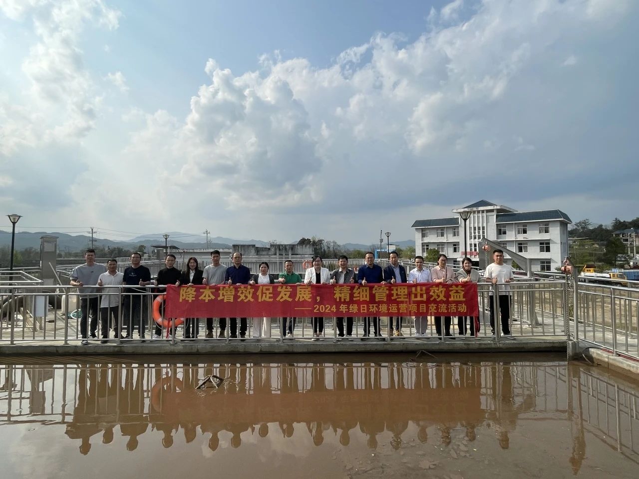 河田污水處理廠項目巡檢2